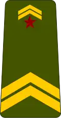 Sergent (Djiboutian Army)