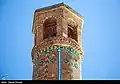 View of the minaret