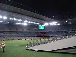 A section of the movable seating