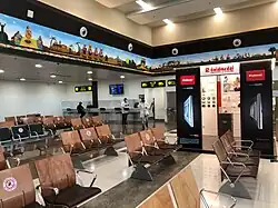 Domestic Departure Hall