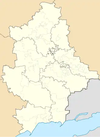 Selydove is located in Donetsk Oblast