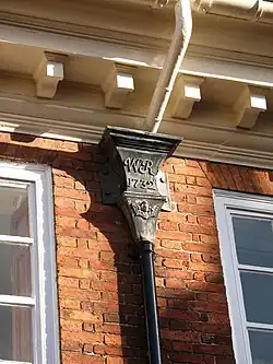 The drainhead dated 1732