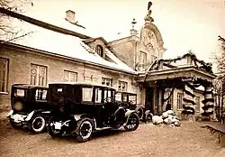 The palace in Dunilavichy (destroyed)