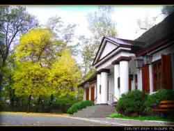 Manor Park "Zabrzeźnia" in Głowno