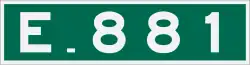 E881 shield}}