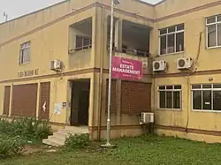 Estate Management Department, Ikorodu