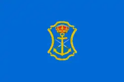Flag of Nerja