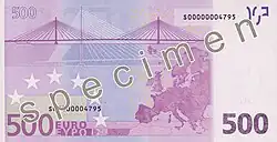 The reverse image of 500 euro note, the modern architecture bridge inspired from the similar-types of Tengku Fisabilillah cable-stayed bridge