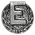 Silver letter E with wreath