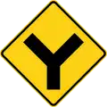 P2-7 Y-junction ahead