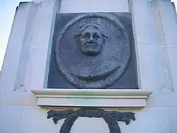 Bronze face portrait, by Margaret Johnson of Mount Hawthorn