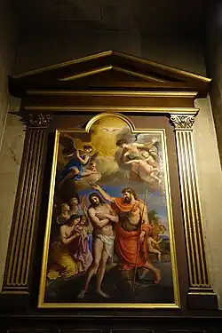 "Baptism of Christ" by Jacques Stella (1596-1657)