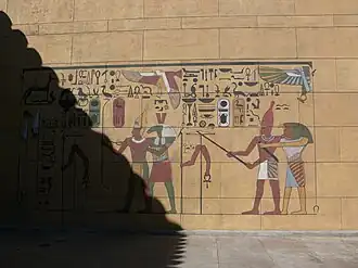 Exterior wall designs, 2008