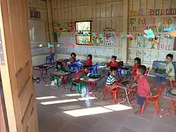 Rural elementary school