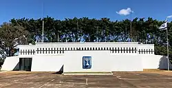 Embassy of Israel in Brasília