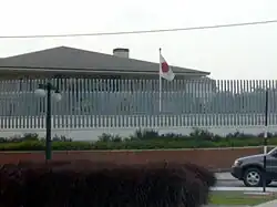 Embassy of Japan in Lima