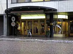 Embassy of Austria in Helsinki