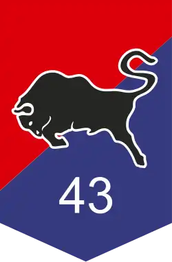 Coat of arms of the 43rd Mechanized Brigade