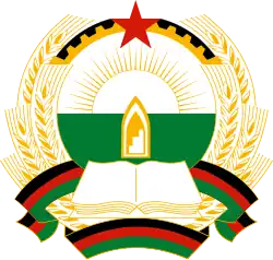 Democratic Republic of Afghanistan (1980–1987)