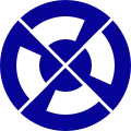 Official seal of Shimabara