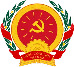 Alternative emblem of the Communist Party of Vietnam