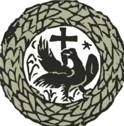 Emblem of Wallachia under Radu Paisie (1545)[104]