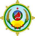 Emblem of the Tuvan People's Republic (1926–1930)