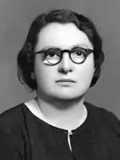 Mebrure Gönenç, Turkish educator and politician