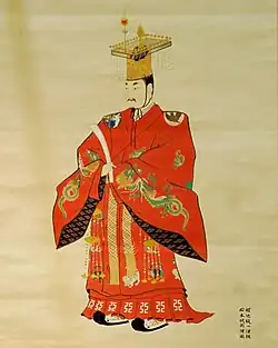 Emperor Go-Sanjō in kon'e ()