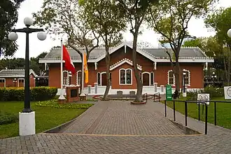 Front view of the museum.