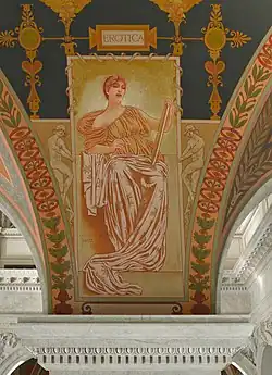 mural painting entitled Erotica, by George Randolph Bars