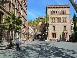 Industrial School (Escola Industrial)