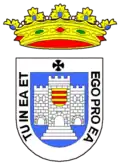 Official seal of Montemayor