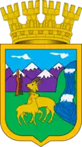 Coat of arms