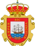 Coat of arms of El Astillero