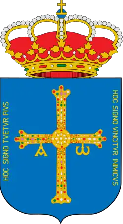 Coat of arms or logo