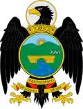 Coat of arms of Department of Boyacá