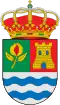 Coat of arms of Cájar, Spain