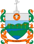 Official seal of El Castillo, Meta