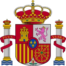 The coat of arms of Spain is supported by columns representing the Pillars of Hercules.