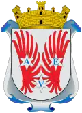 Coat of arms of Santa María de los Ángeles