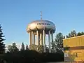 Water tower