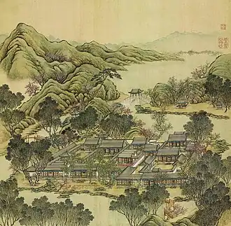 Eternal Spring Immortals Hall Chinese: 長春仙館; pinyin: Chángchūn xianguǎn