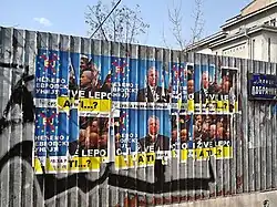 Eurosceptic posters promoting the Serbian Radical Party