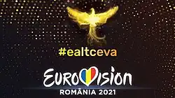 A golden bird, and "#ealtceva" and "Eurovision România 2021" written in gold and white, respectively, are portrayed in front of a dark background.