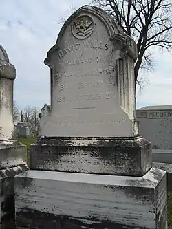 David Wills organized and executed the adjacent National Cemetery.