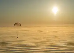 Soyuz TMA-14M landing