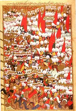 Sultan Murad III's expedition to Revan.[64]