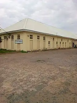 Eye Complex at ATBUTH