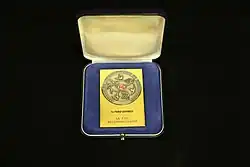 "Recognition” medal, FIG Council, Baku, Azerbaijan, 2017